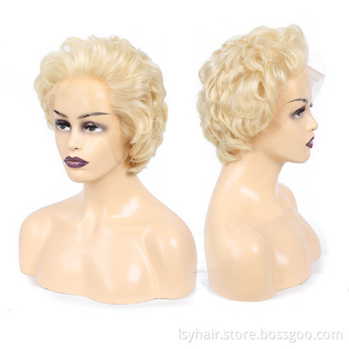 Nostalgia Marilyn Monroe 613 Color 8 In Short Bob Natural Wavy Lace Front Wig 100% Original Virgin Human Hair Wigs
